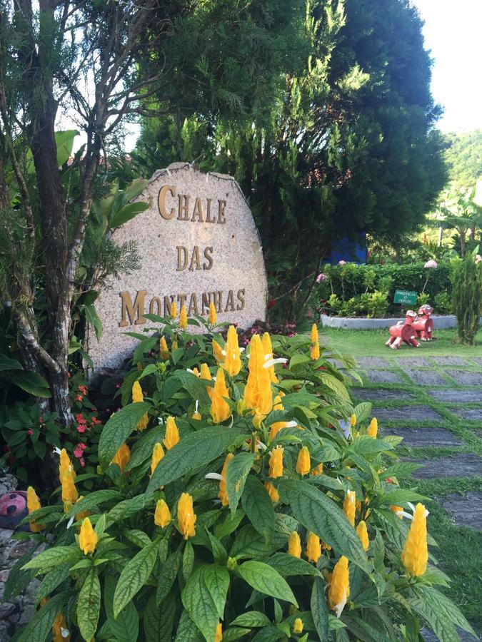 Chale Das Montanhas Hotel Форталеза Екстериор снимка